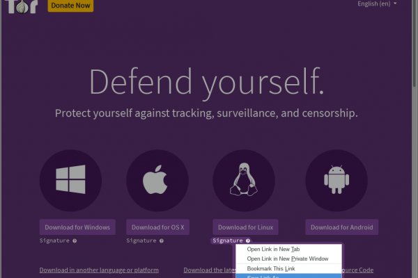 Зайти кракен через тор