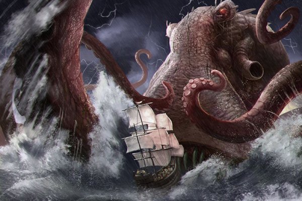 Кракен сайт kraken014 com