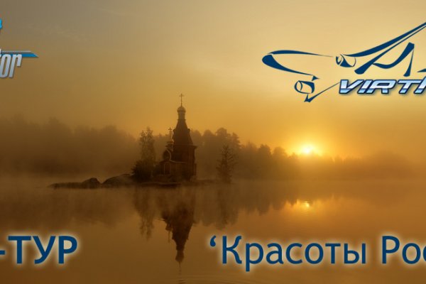 Кракен сайт kr2web in официальный ссылка