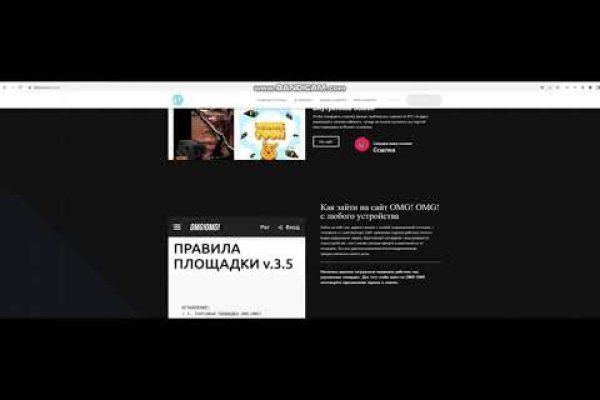 Кракен ссылка тор kraken014 com