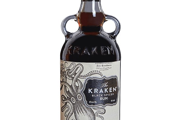 Kraken 5 at