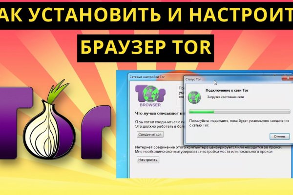 Почему кракен не блокируют