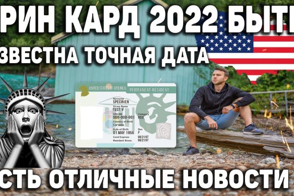 Ссылка кракена kraken clear com